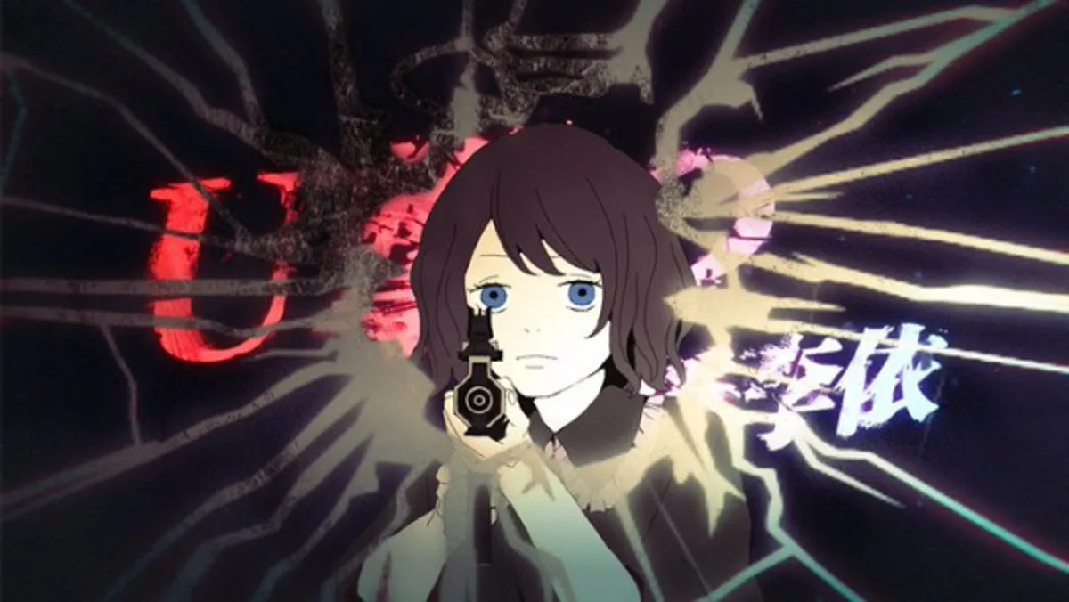 U Utsu Anime'nin İngilizce Dublajlı Versiyonu Artık YouTube'da Yayında