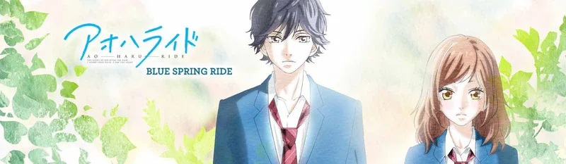 Blue Spring Ride Dizisi Hulu, Crunchyroll ve HIDIVE'da Yayında