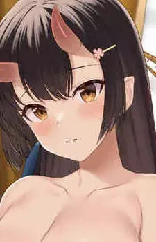 Origamine, Ouka