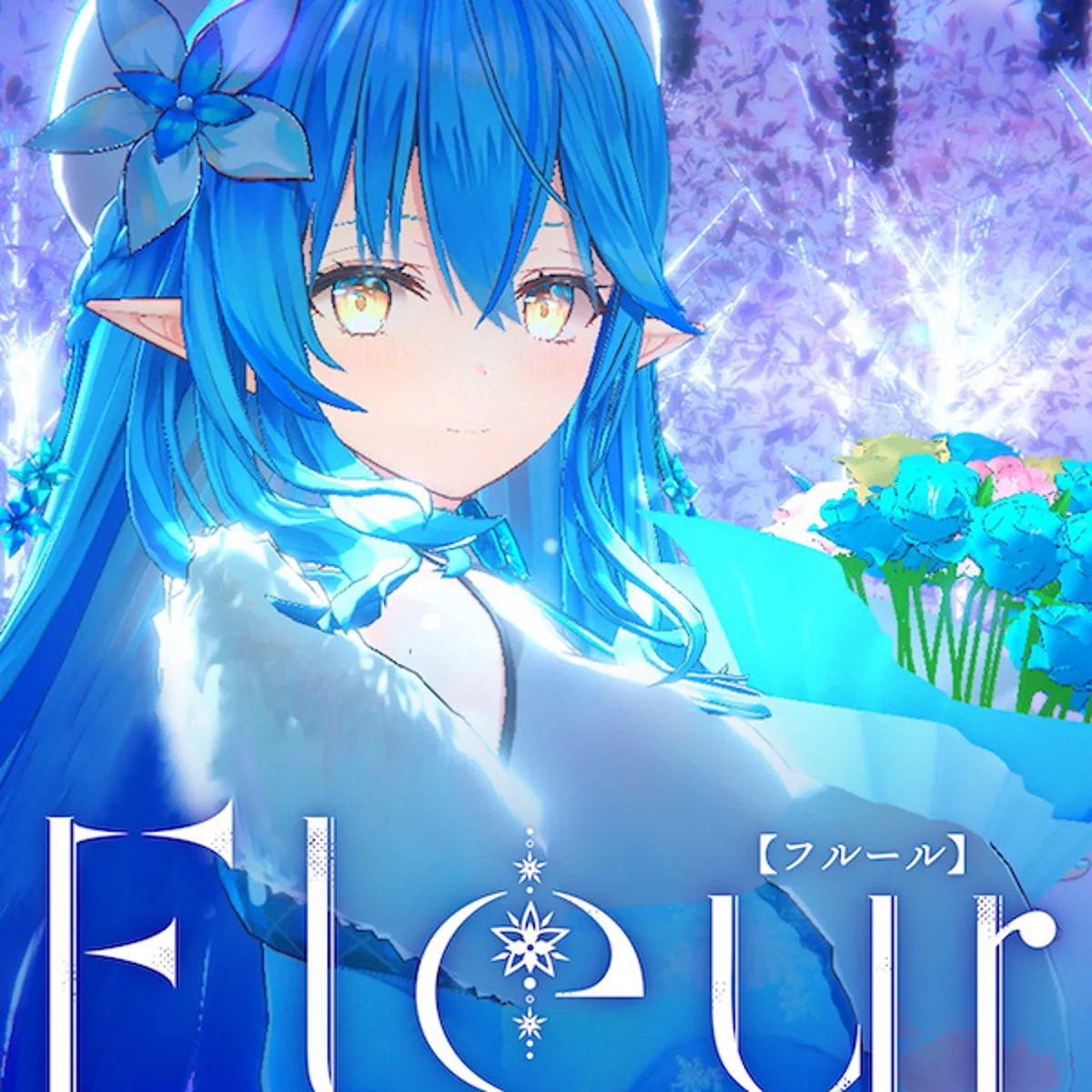Hololive'den Lamy Yukihana'dan Yeni Müzik Videosu: "Fleur"