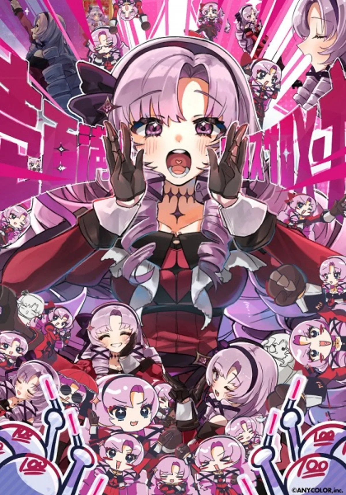 Hyakumantenbara Salome'nin '100 Perfect Score☆Pax Salomena' Müzik Videosu Yayınlandı