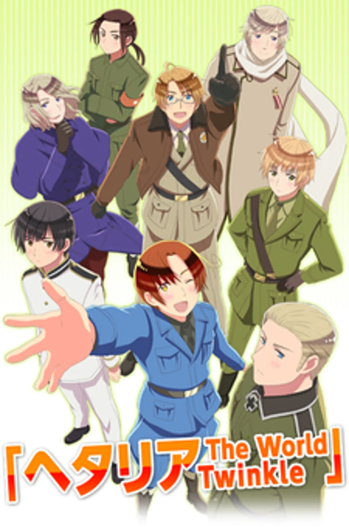 Hetalia: The World Twinkle Hulu'da Yayında