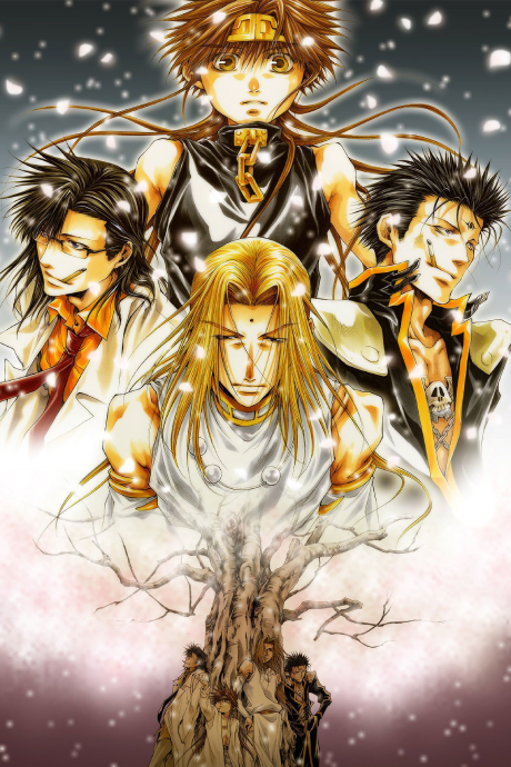 Saiyuuki Gaiden OVA, Hulu ve HIDIVE'de Yayında