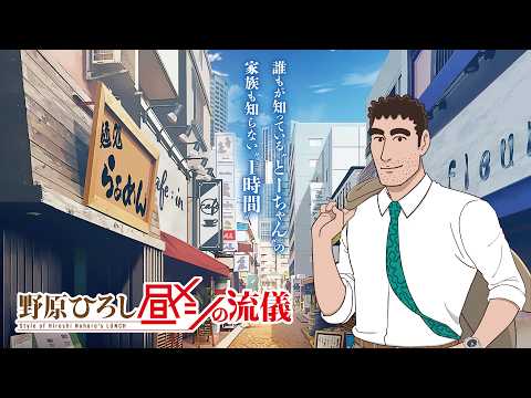 pv1