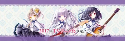 Angel's 3Piece! Music Anime Now Streaming on Crunchyroll