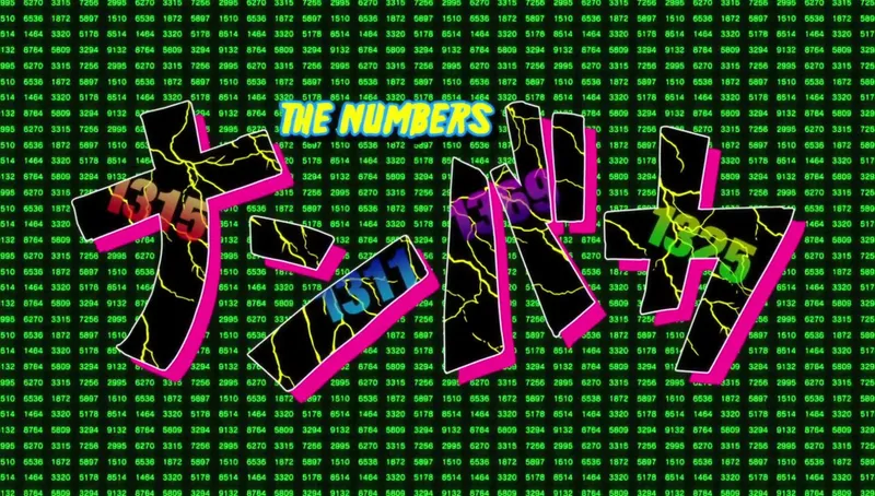 Nanbaka Season 2