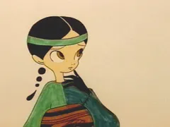 Coyote no Kubikazari