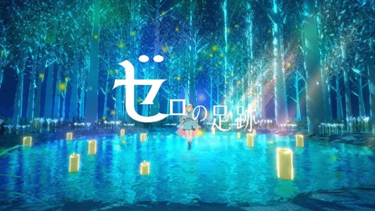 Tsunomaki Watame's 'Zero no Ashiato' Music Video Streams Now