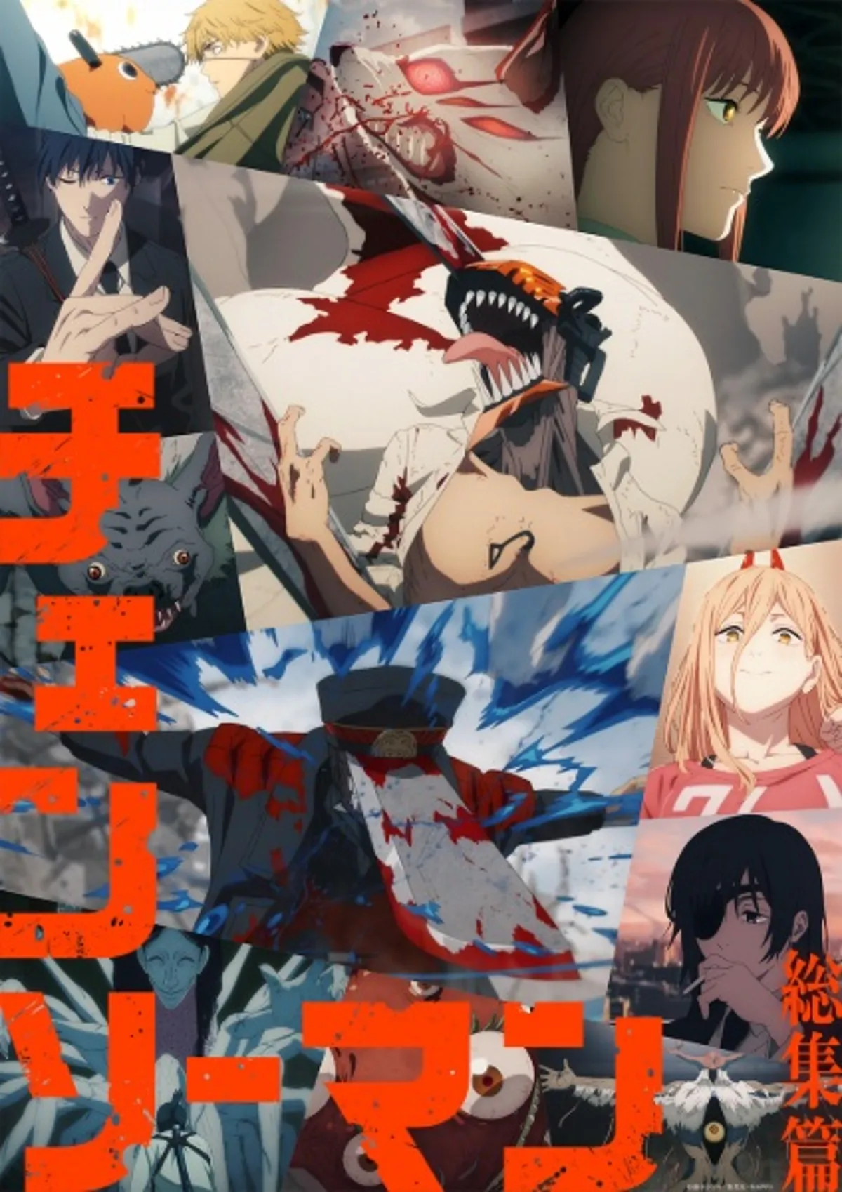 Chainsaw Man Omake Kısa Bölümleri Crunchyroll'da Yayında