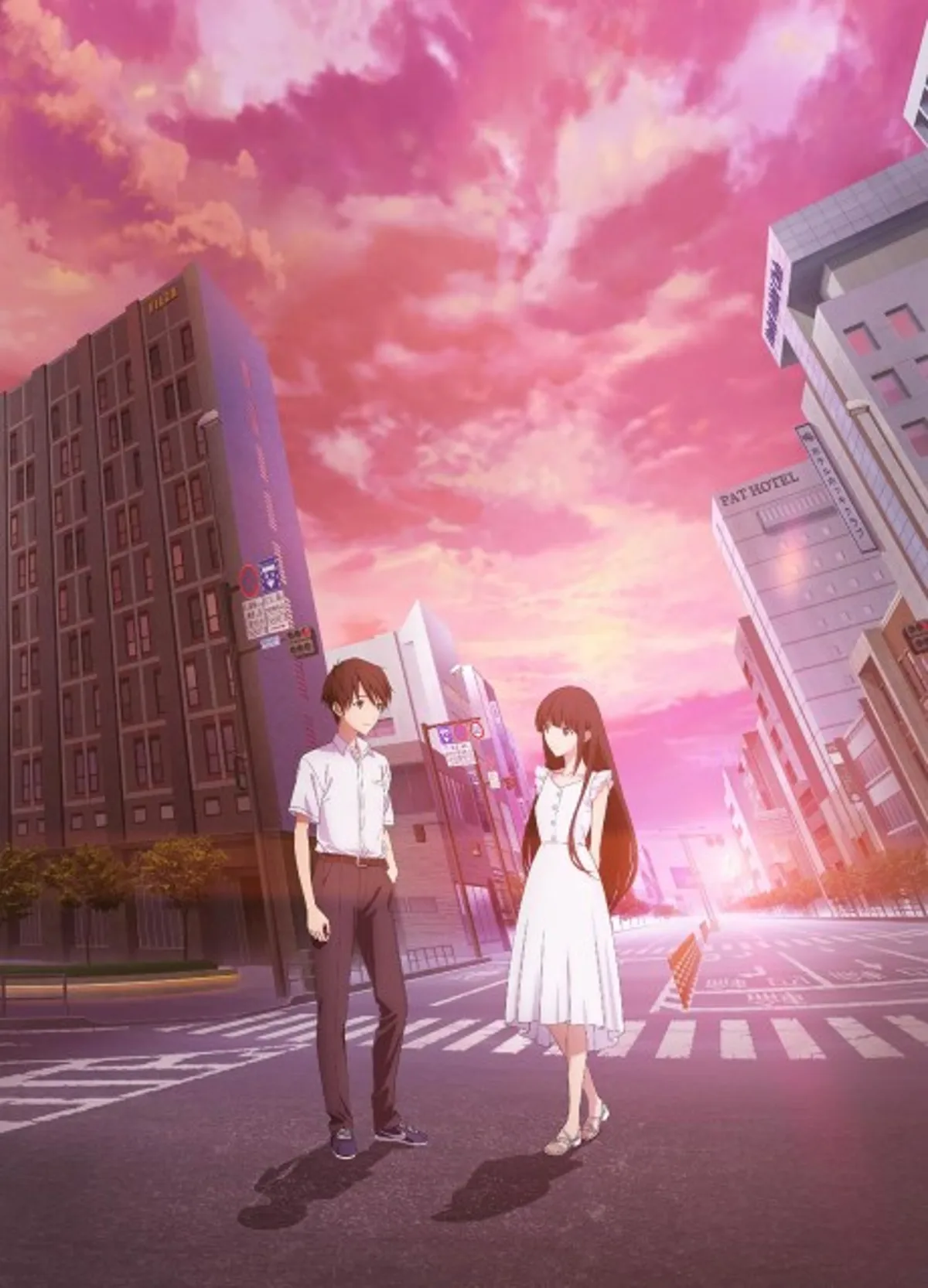 Romantizm Filmi 'To Me, The One Who Loved You' Artık Crunchyroll'da