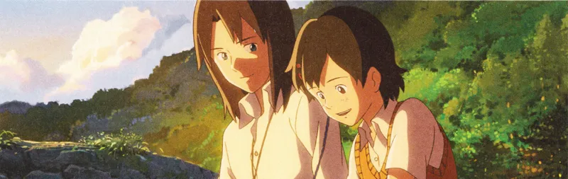 Makoto Shinkai's Children Who Chase Lost Voices Now on Amazon