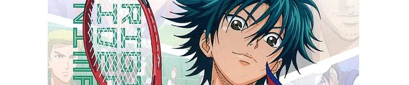 The Prince of Tennis: The National Tournament Finals
