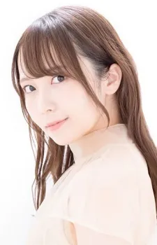 Nakamura, Kanna