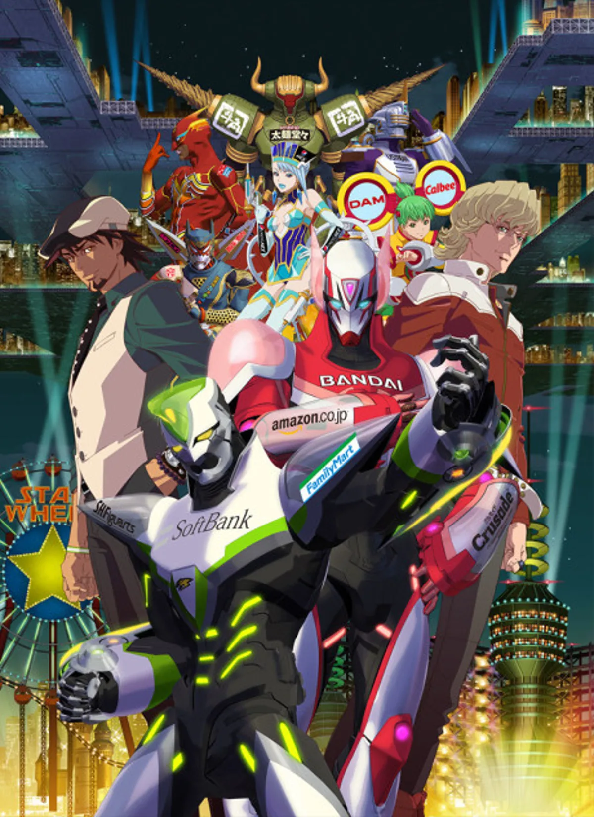 Tiger & Bunny Movie 1 Netflix'te Yayında