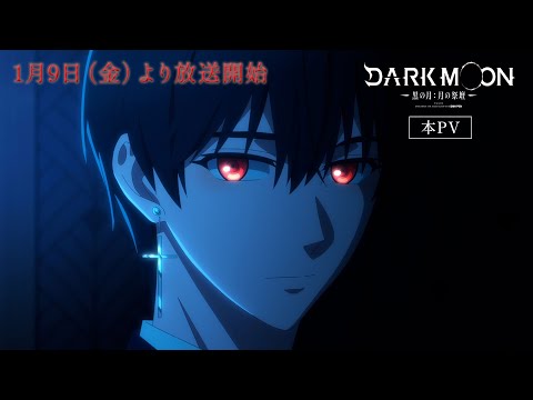 pv1