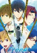 Free! - Iwatobi Swim Club