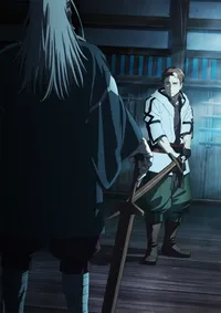 From Old Country Bumpkin to Master Swordsman 2. Sezon Neden Gündemde