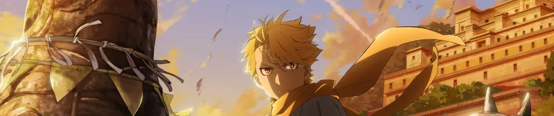 Bones Adapts Yomi no Tsugai Manga for Spring 2026