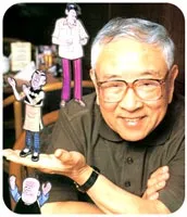 Wong, Alfonso
