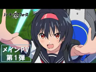 Original Mecha Anime Vertex Force Sets October 3 Premiere