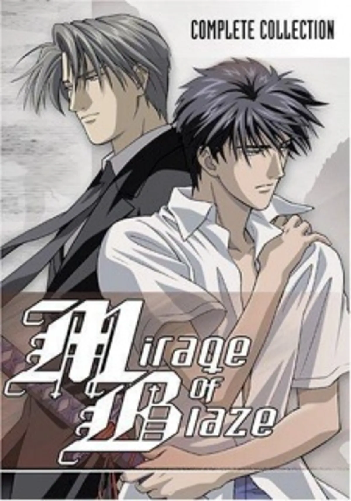 Mirage of Blaze, İngilizce Dublaj ile Hulu'da Yayında