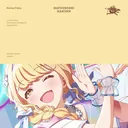 The Cutest Me in the World