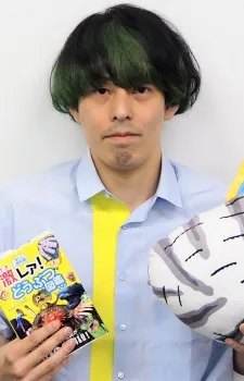 Mori, Masa