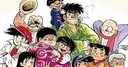Mangaka Tetsuya Chiba Hayatını Kaybetti