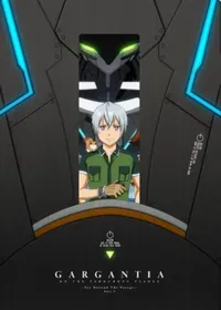 Suisei no Gargantia: Puchitto Furikaerintia