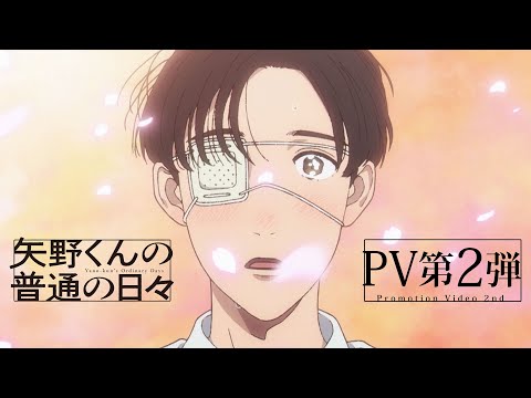 pv1