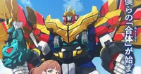 Good Smile Company Announces New Mecha Anime 'Dandivine'