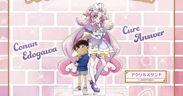 Precure ve Detective Conan Yeni Ürünler İçin Bir Araya Geliyor