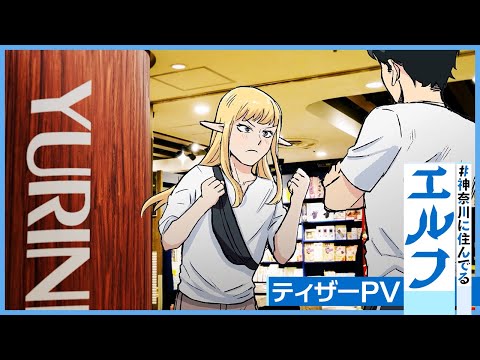 pv1