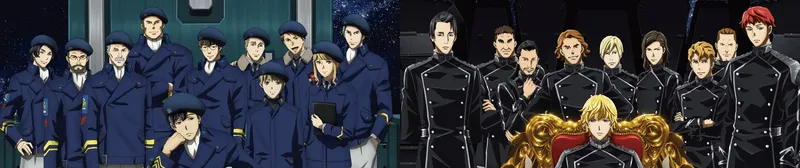 Legend of the Galactic Heroes: Die Neue These'in 1. Sezonu Crunchyroll'da Yayında