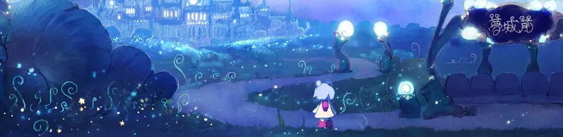 Imaginary Express YouTube'da İngilizce Dublajlı Olarak Yayınlanmaya Başladı