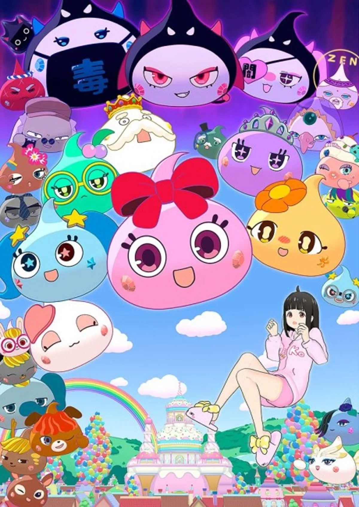 Hoppe-chan: Sun Oukoku to Kuro Hoppe-dan no Himitsu için İlk Tanıtım Videosu Yayınlandı