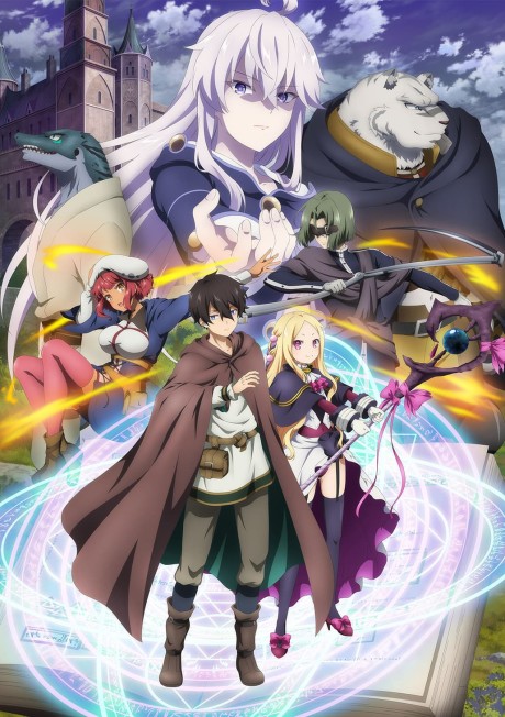 The Dawn of the Witch Şimdi Crunchyroll'da Yayında