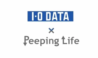 Peeping Life x I-O Data: Quiz!! Input Output