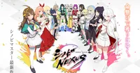 Shinobi Nexus: Senran Kagura mobil ve PC için duyuruldu