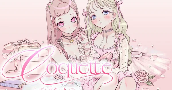 BOMHAT Yeni Bale Mangası 'Coquette' Comic Days'de Başlıyor