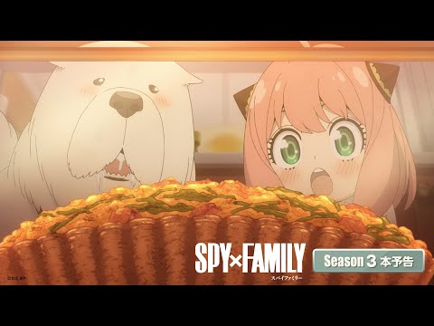 pv1