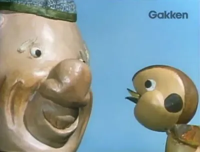 The Sparrow with the Slit Tongue