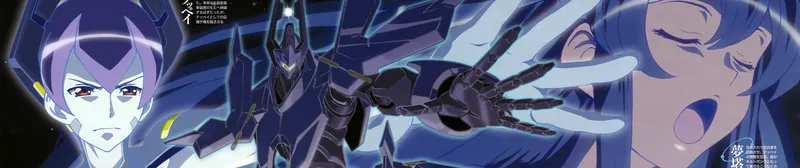 Bones' Mecha Serisi 'Captain Earth' Artık Crunchyroll ve Hulu'da Yayında