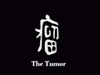 The Tumor