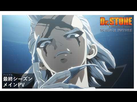 pv1