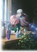 I'm a Witch Who's Crush Requested a Love Potion Arrives on Crunchyroll