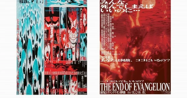 Evangelion Filmleri 30. Yıl Dönümü Kutlaması İçin ABD Sinemalarında Yeniden Gösterilecek