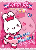 Lady CC: Social Etiquette