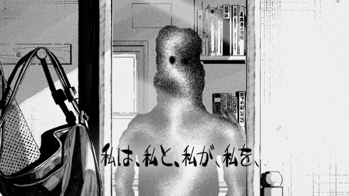 Rina Itou'nun Deneysel Kısa Filmi Hiroshima Animation Season Büyük Ödülü'nü Kazandı