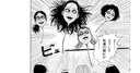 Junji Ito'nun The Hanging Balloons eseri Tayland yapımı bir canlı aksiyon filmine uyarlanıyor